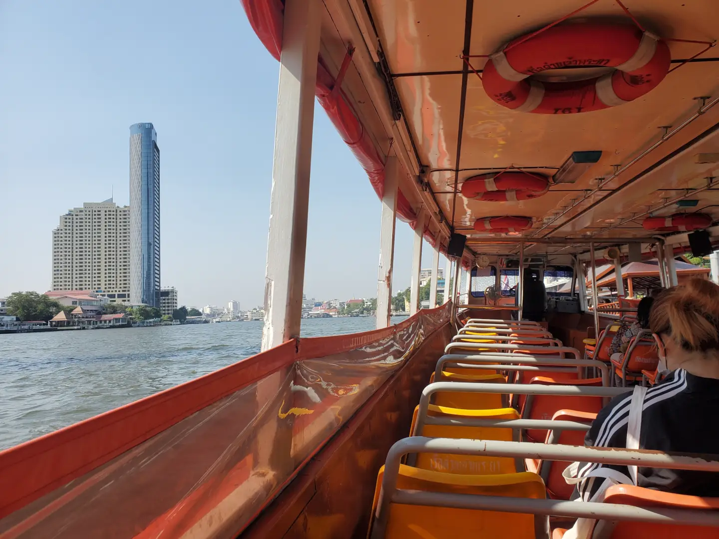 Bangkok Ferry